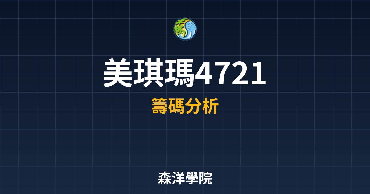 Cover 56858.jpg