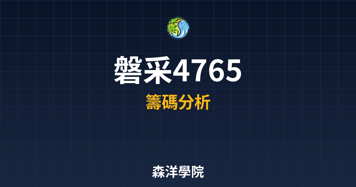 Cover 56878.jpg