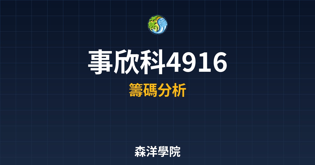 Cover 56890.jpg