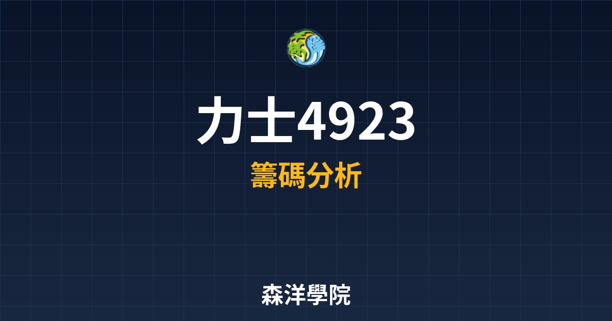 Cover 56893.jpg