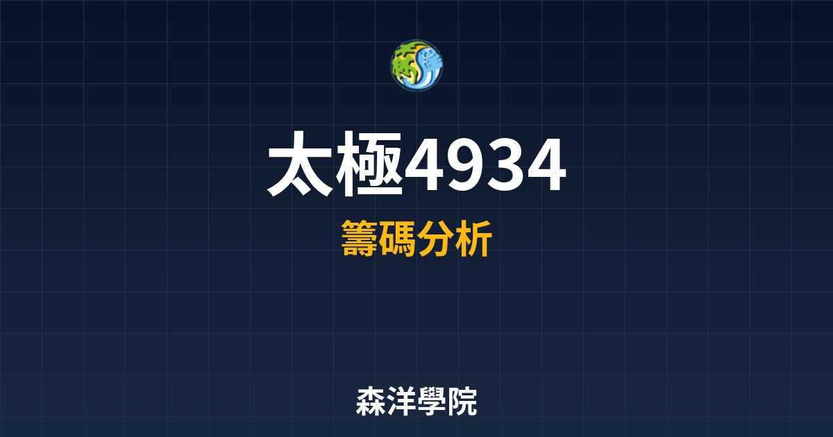 Cover 56897.jpg