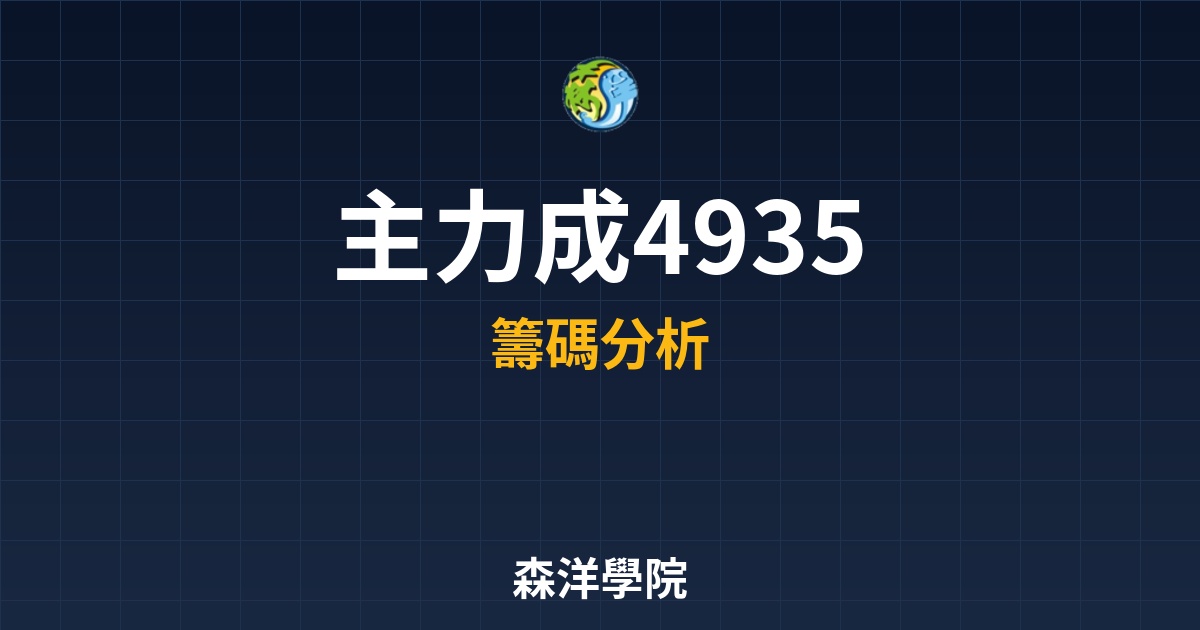 Cover 56900.jpg