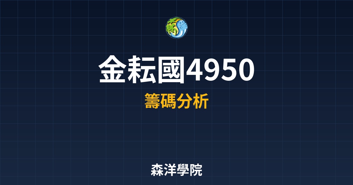 Cover 56903.jpg