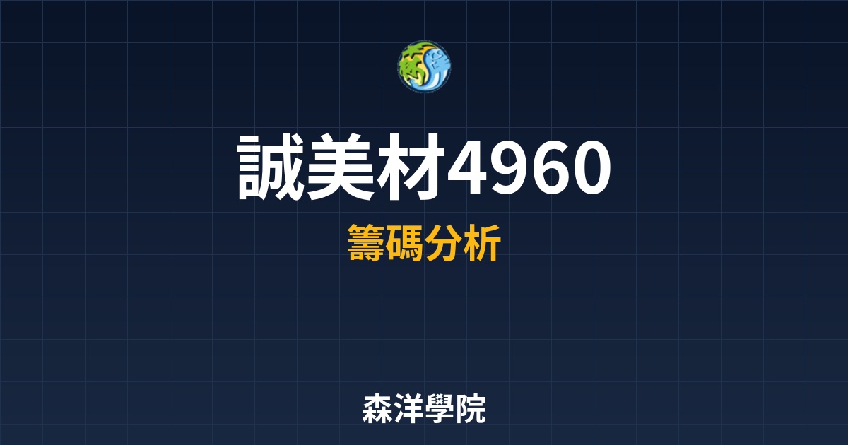Cover 56908.jpg