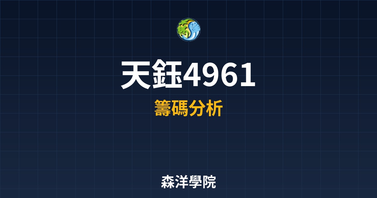Cover 56910.jpg
