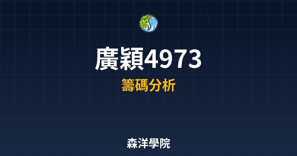 Cover 56911.jpg