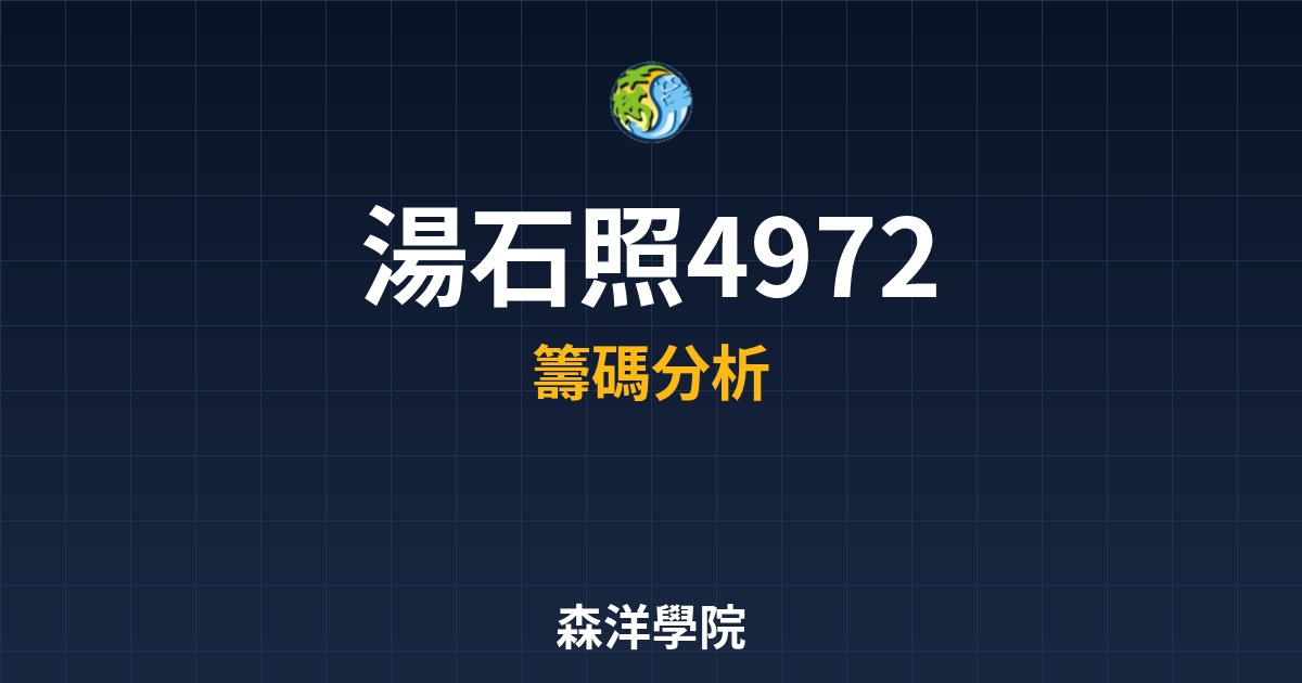 Cover 56913.jpg