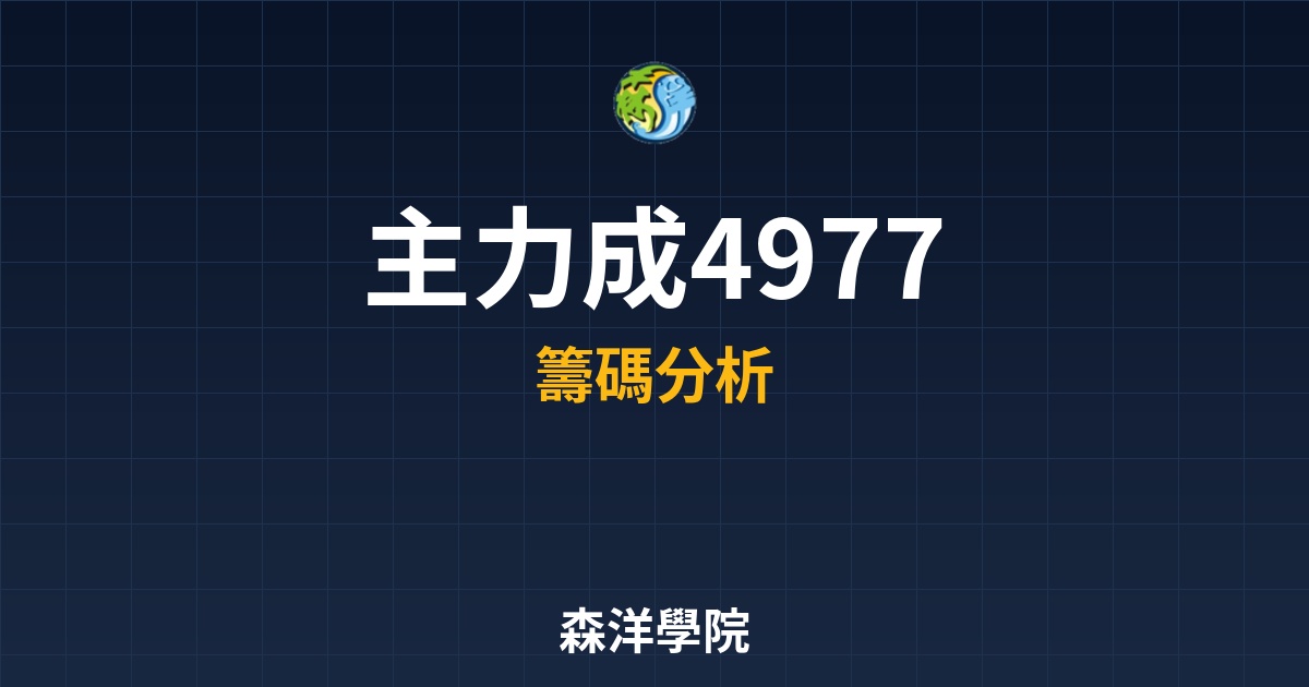 Cover 56914.jpg