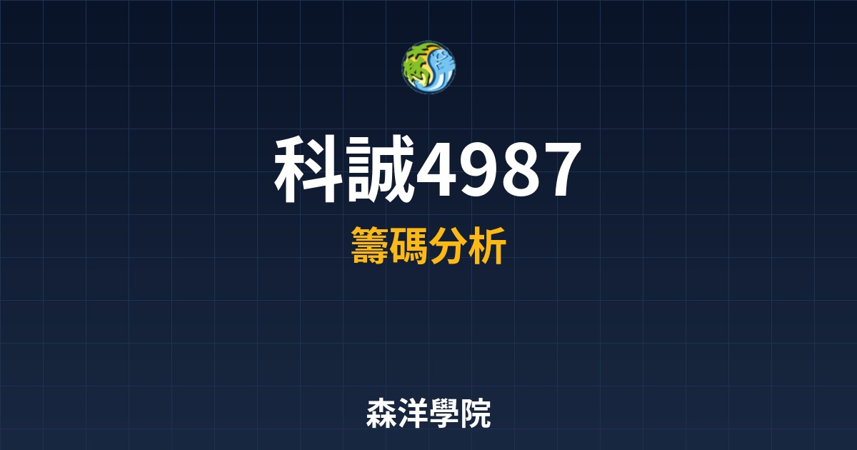 Cover 56916.jpg