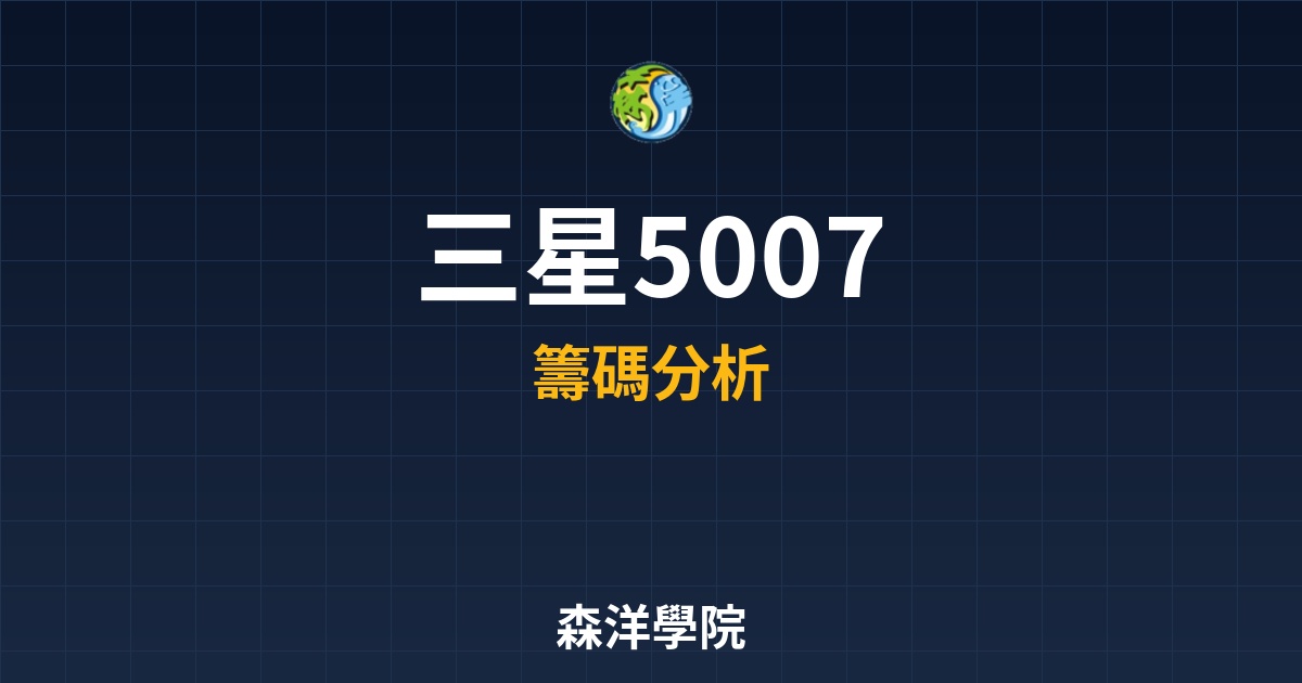 Cover 56921.jpg