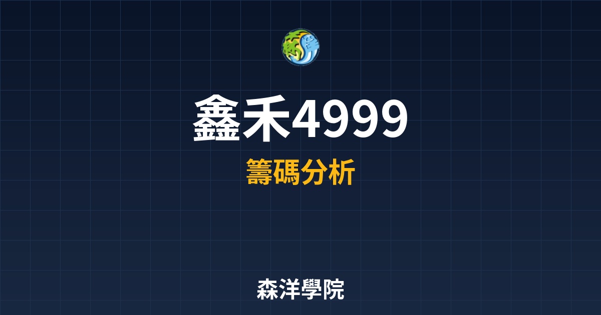 Cover 56922.jpg
