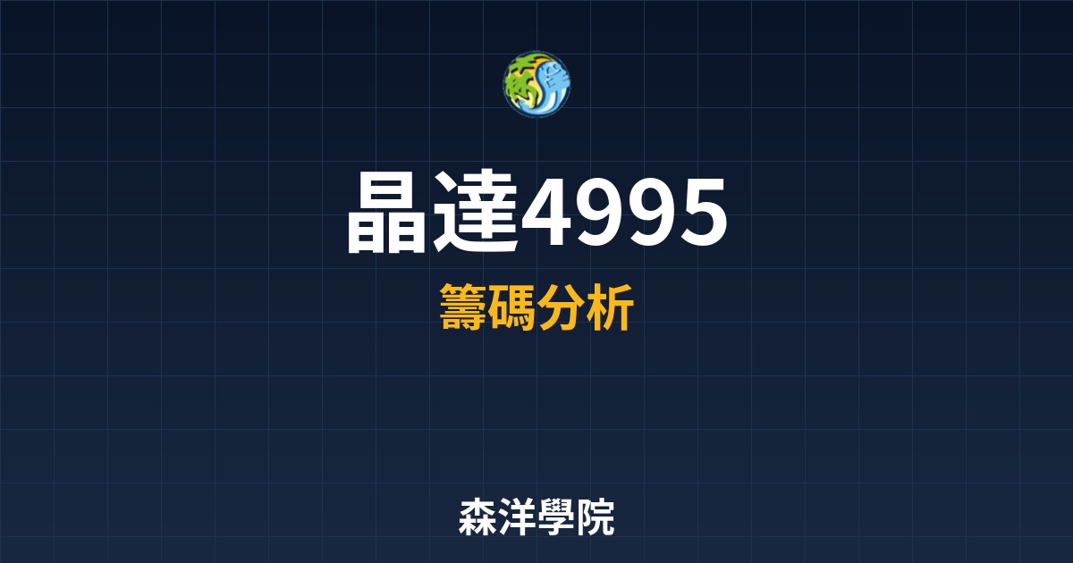 Cover 56923.jpg
