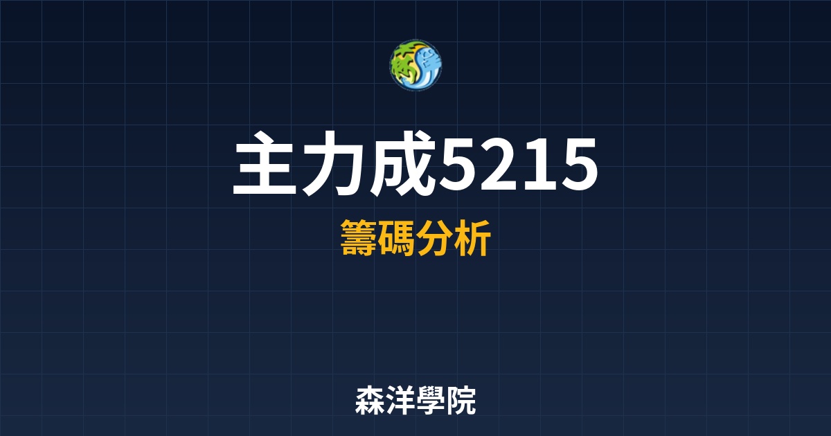 Cover 56933.jpg
