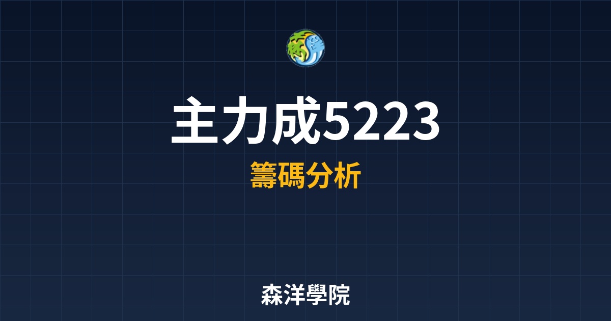 Cover 56938.jpg