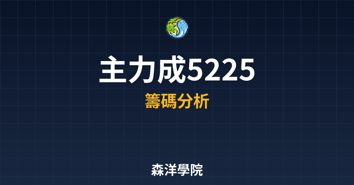 Cover 56939.jpg