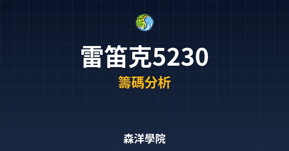 Cover 56943.jpg