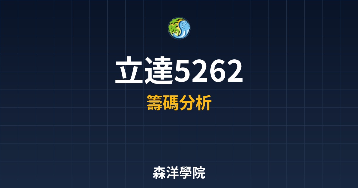 Cover 56952.jpg