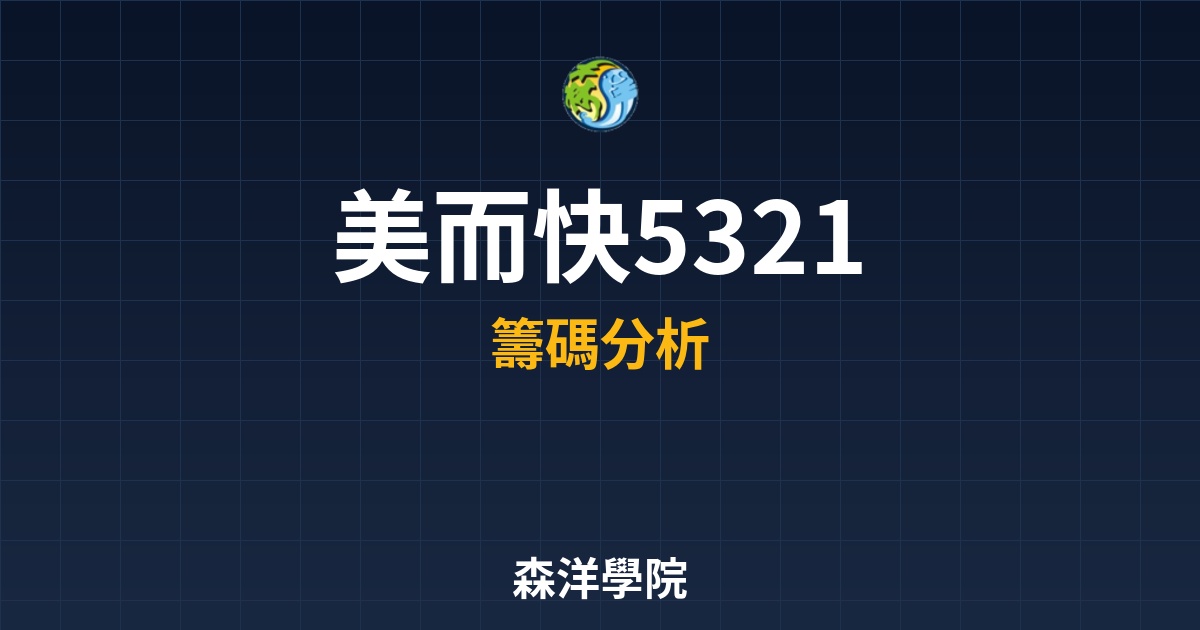 Cover 56970.jpg