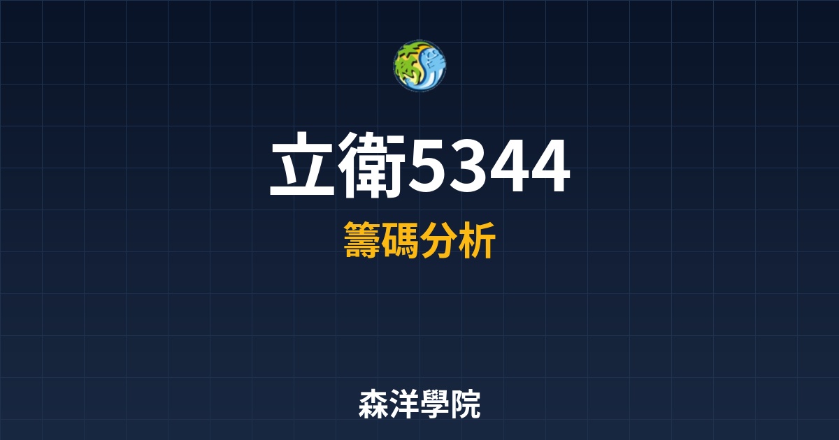 Cover 56975.jpg
