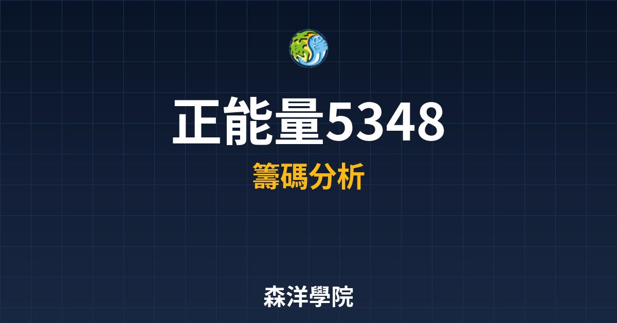 Cover 56976.jpg