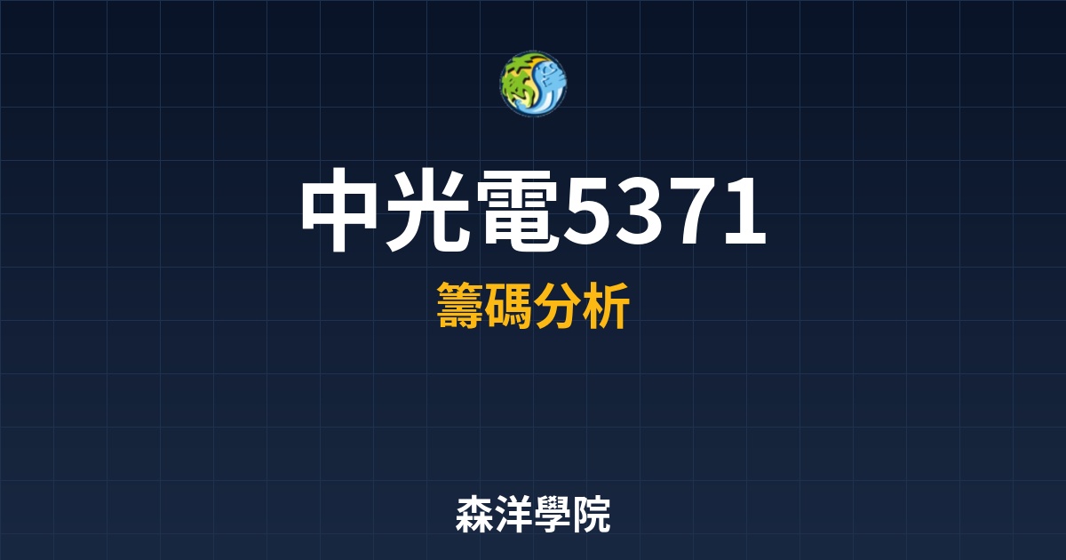 Cover 56982.jpg