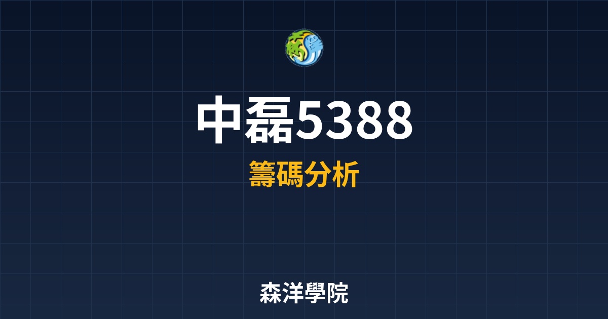 Cover 56986.jpg