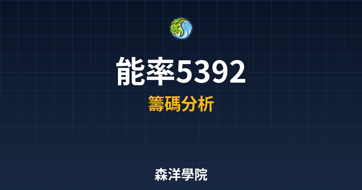 Cover 56988.jpg