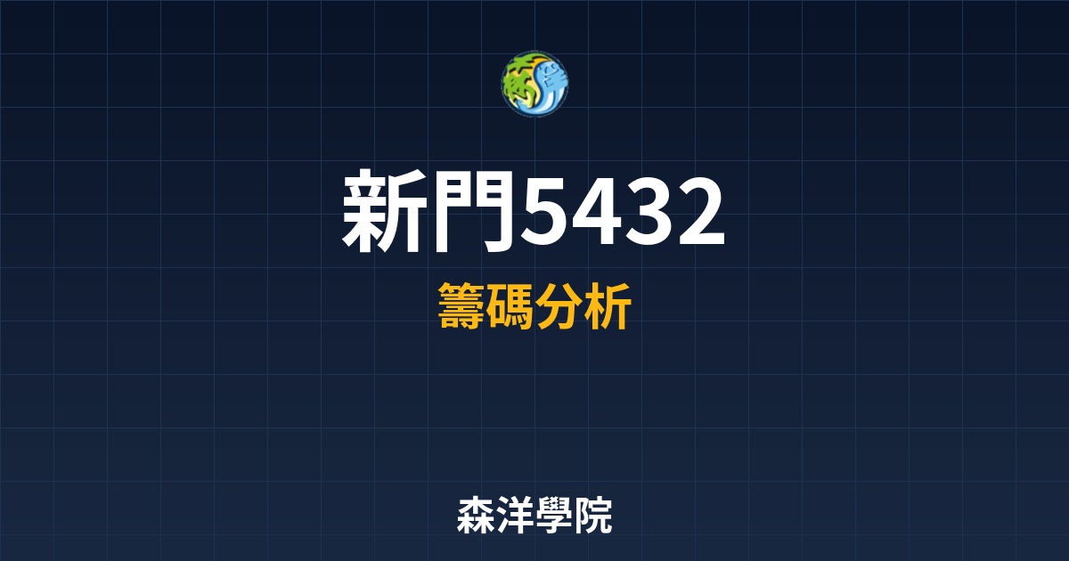 Cover 56990.jpg