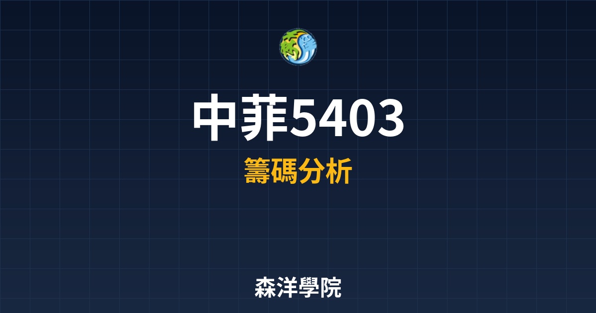 Cover 56993.jpg