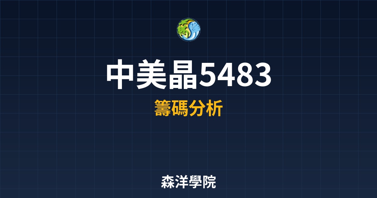 Cover 57007.jpg
