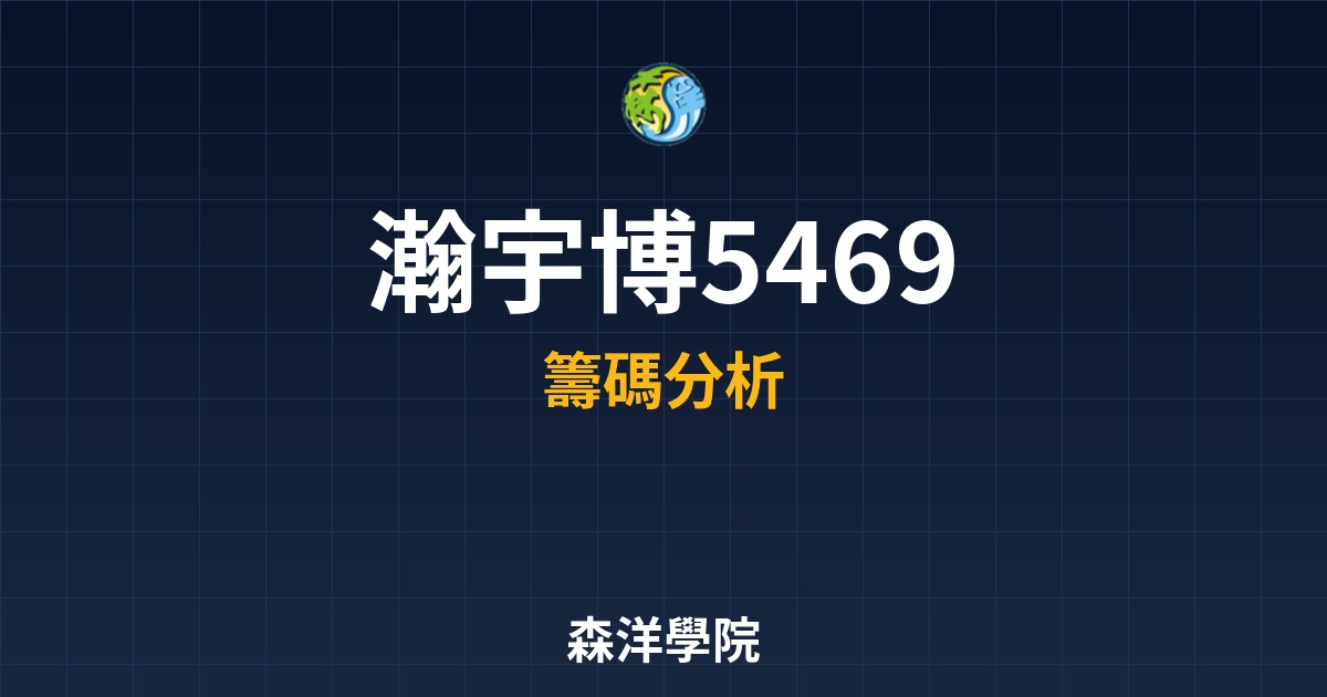Cover 57008.jpg