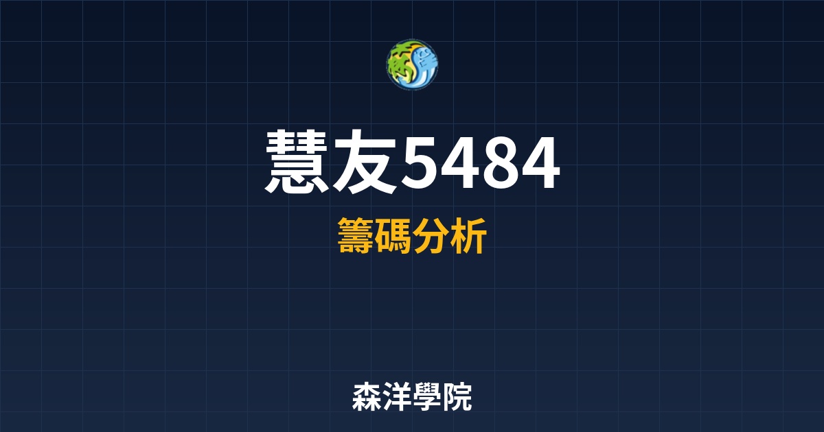 Cover 57009.jpg