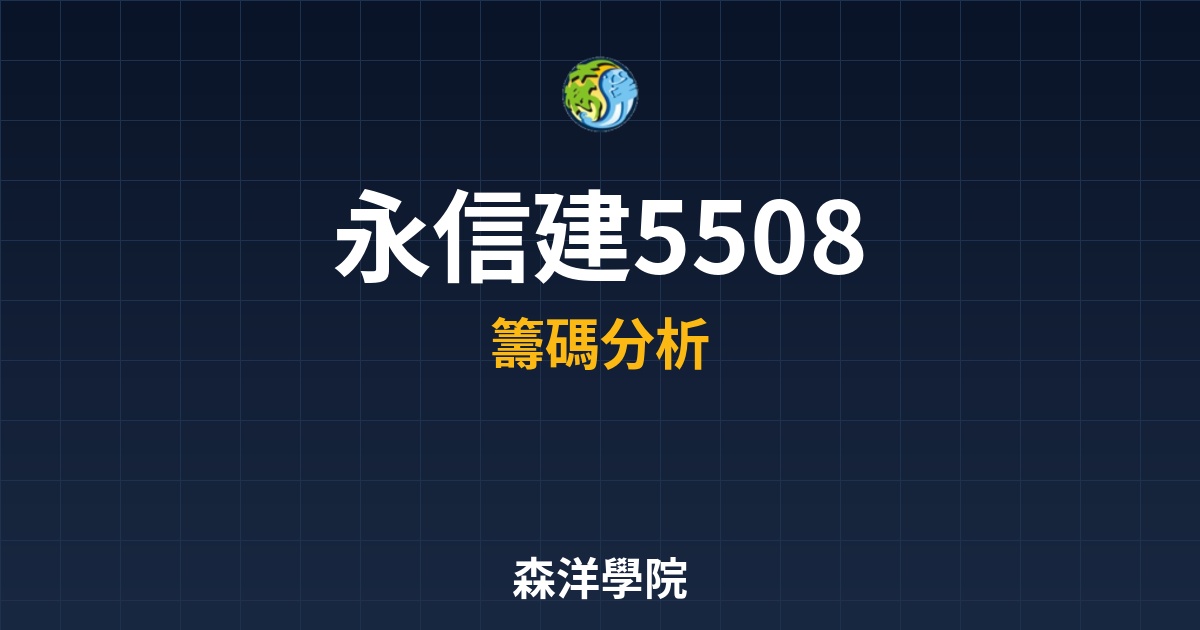 Cover 57016.jpg
