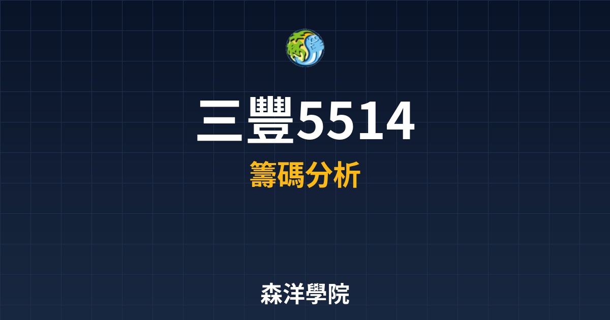 Cover 57018.jpg