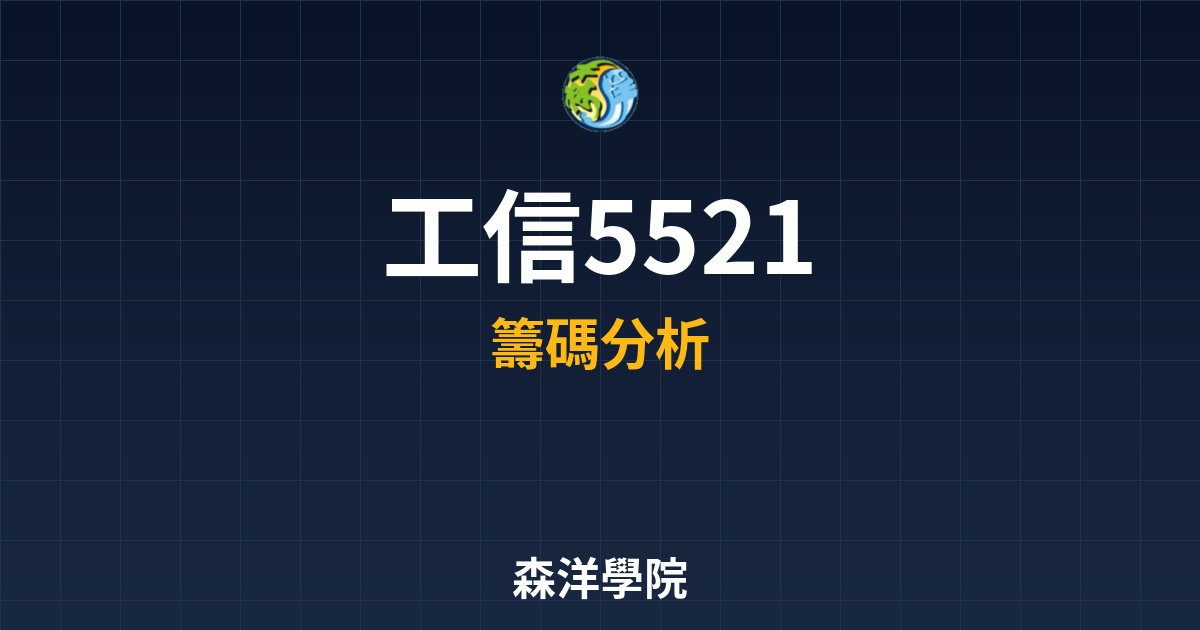 Cover 57019.jpg