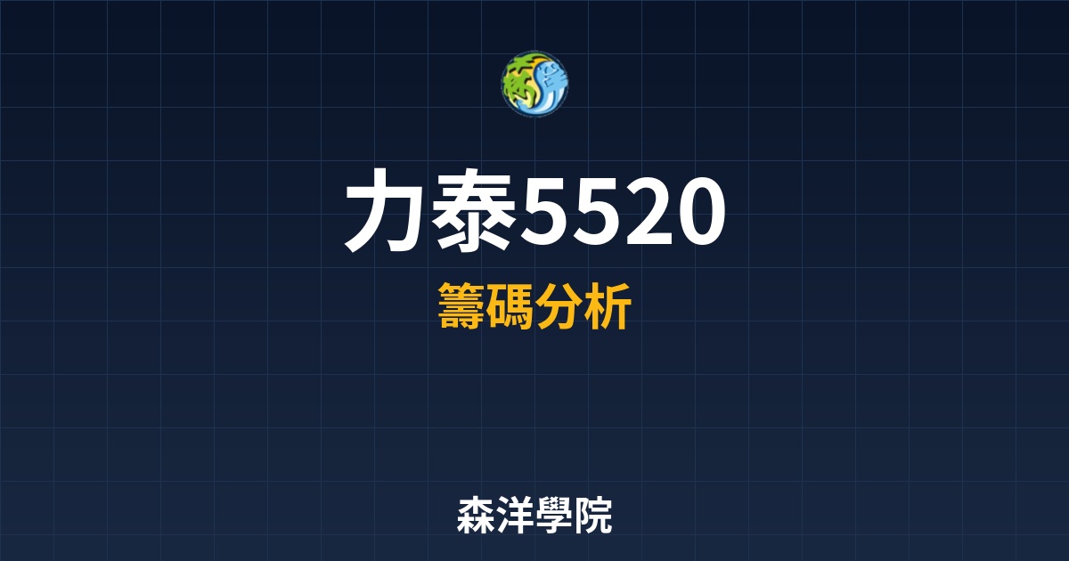 Cover 57023.jpg
