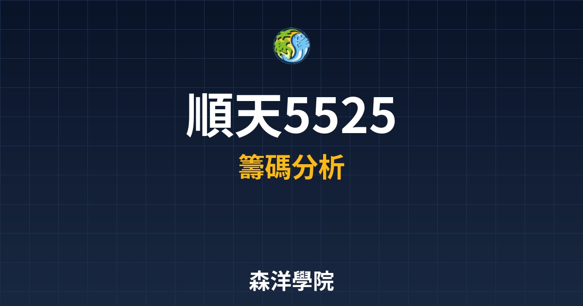 Cover 57025.jpg