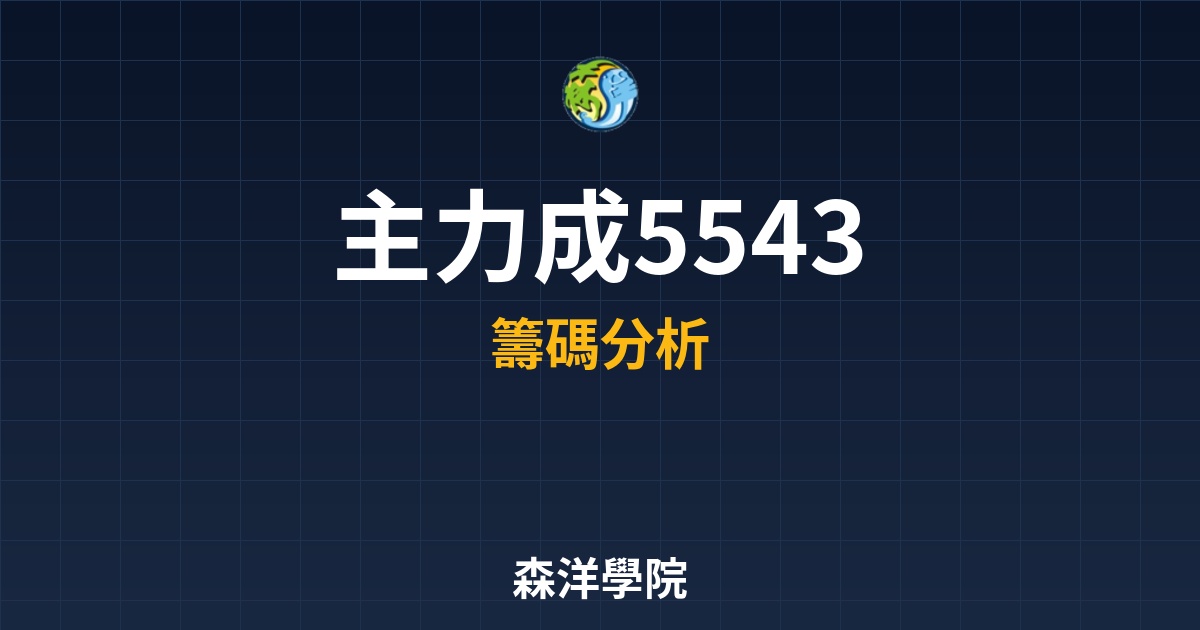 Cover 57029.jpg