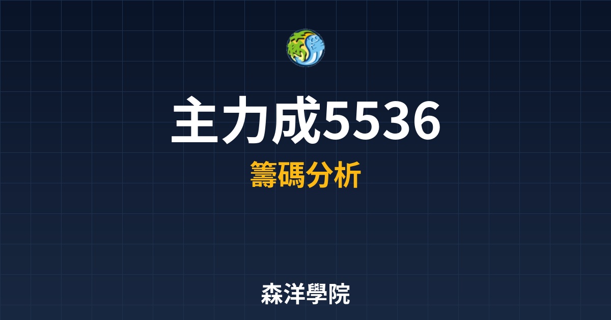 Cover 57030.jpg