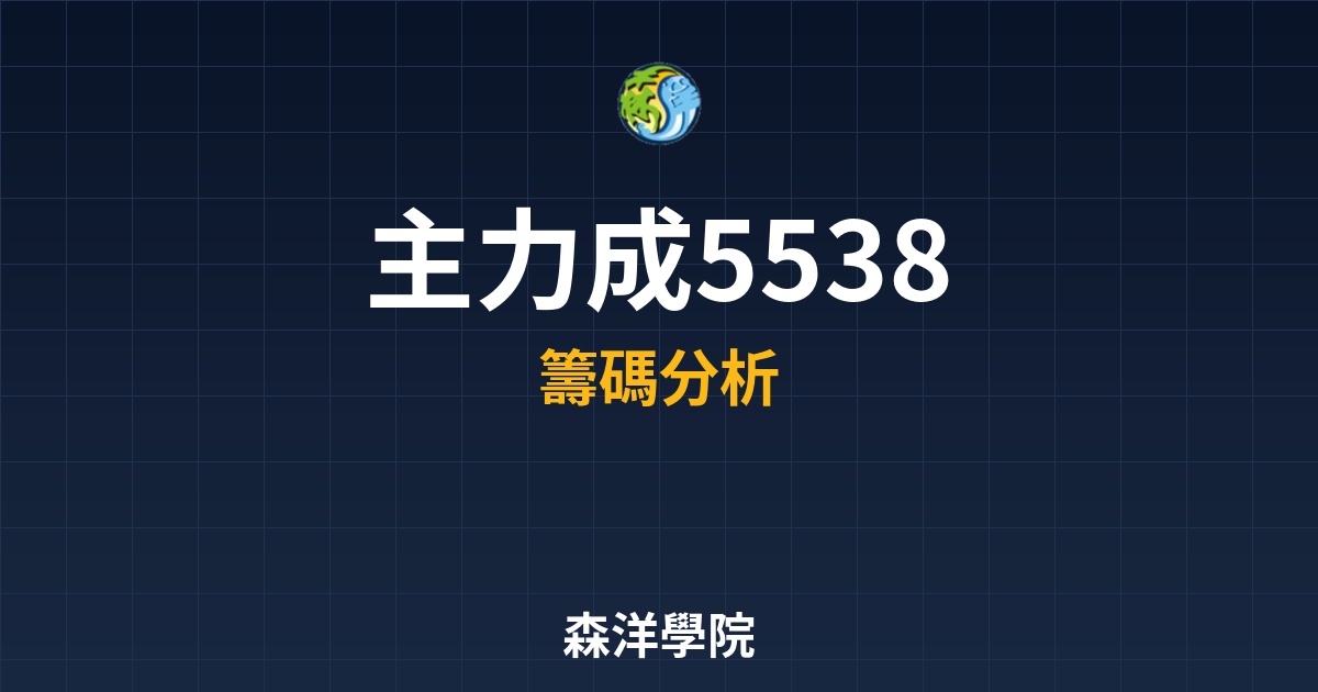Cover 57032.jpg