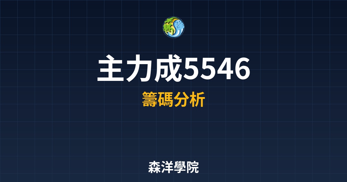 Cover 57034.jpg