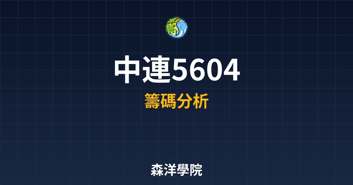 Cover 57036.jpg