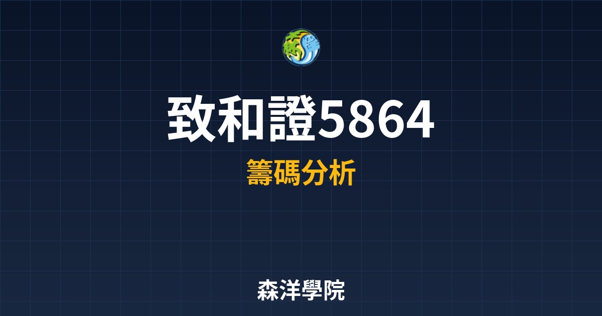 Cover 57040.jpg
