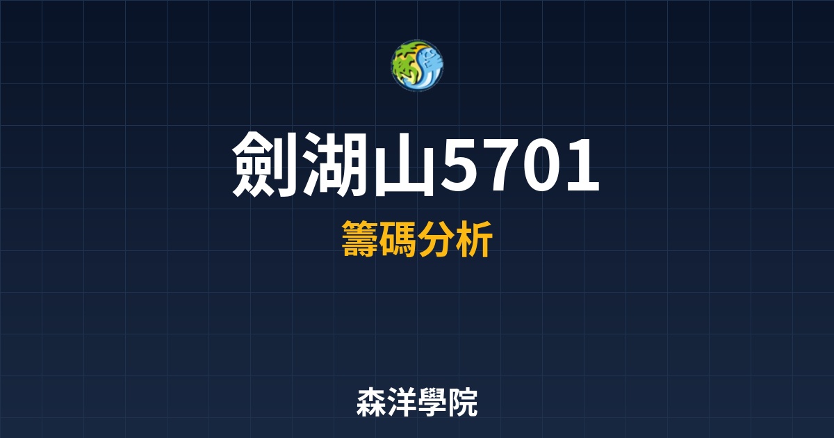 Cover 57041.jpg