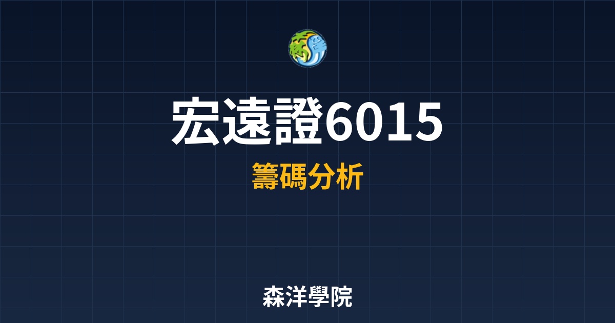 Cover 57043.jpg