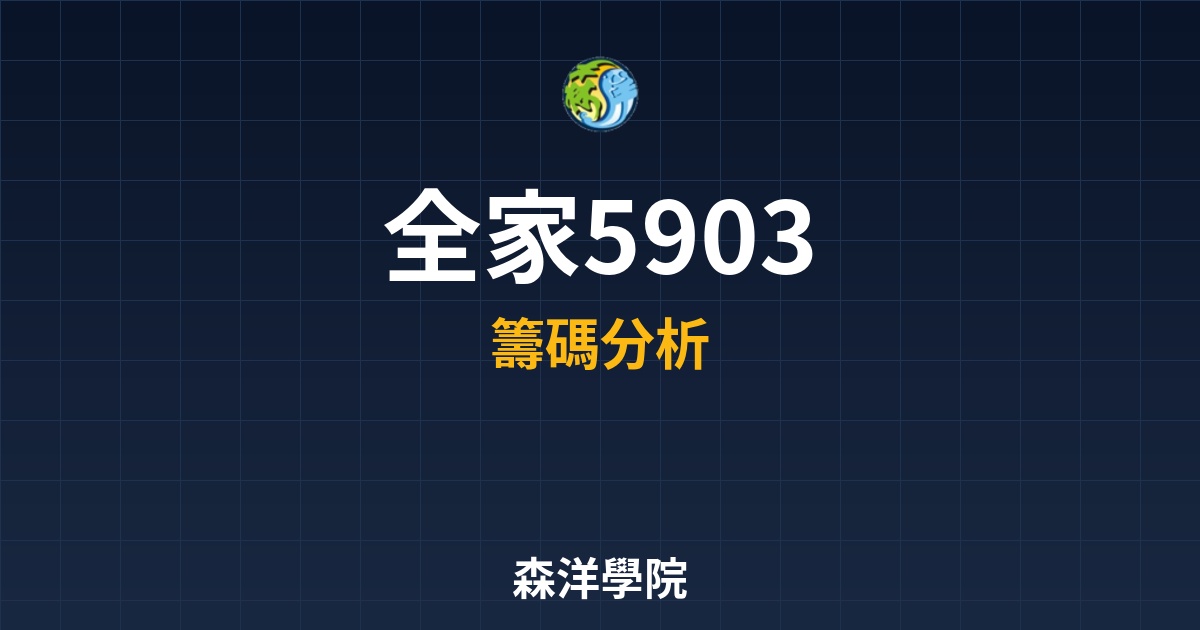 Cover 57048.jpg