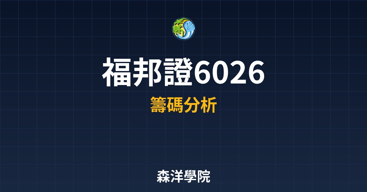 Cover 57050.jpg