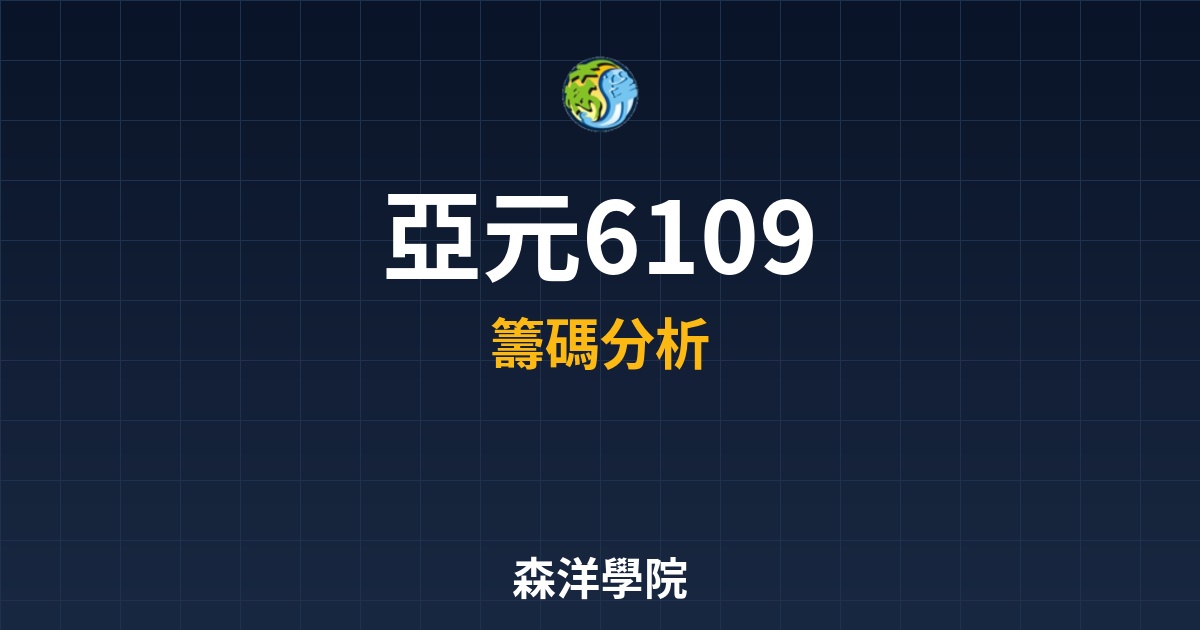 Cover 57054.jpg