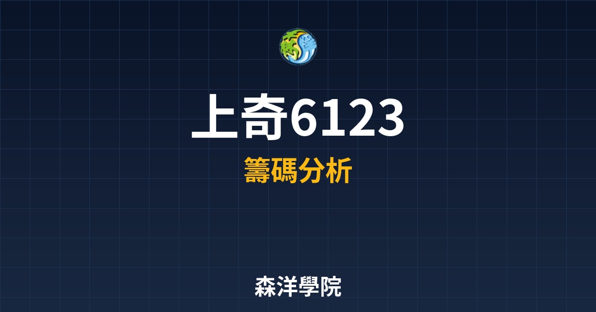 Cover 57062.jpg