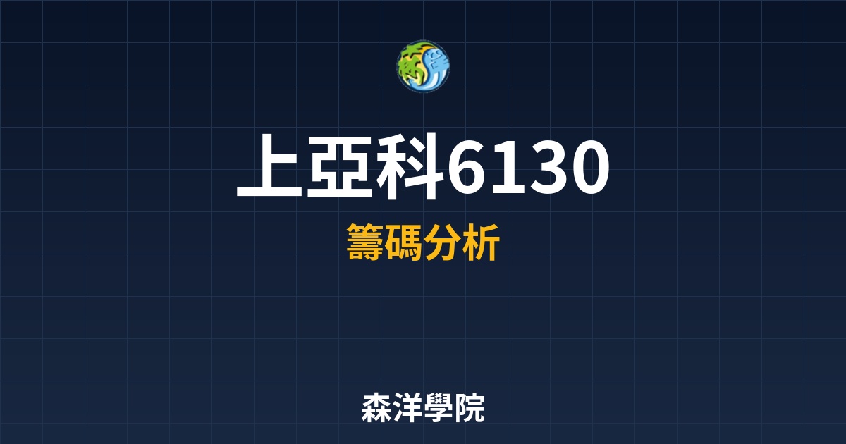 Cover 57069.jpg